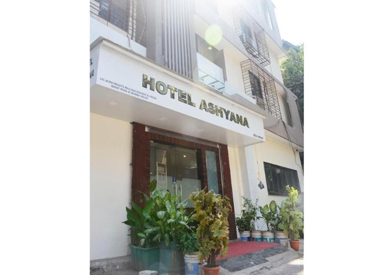 Hotel Ashyana - Near To Grant Road Station Mumbai Eksteriør bilde
